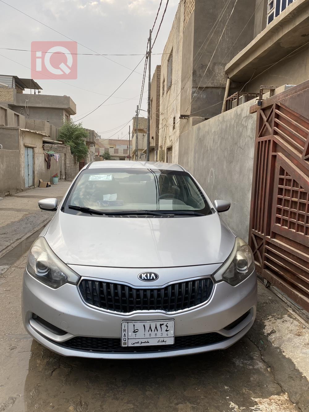 کیا سیراتۆ